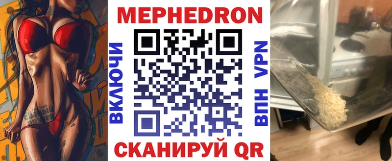 Купить наркотик аптеки Новоаннинский СОЛЬ  КОКАИН  Гашиш  Меф  МАРИХУАНА 