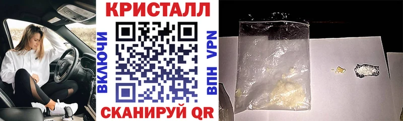 АМФЕТАМИН 98%  kraken как зайти  Новоаннинский  продажа наркотиков 