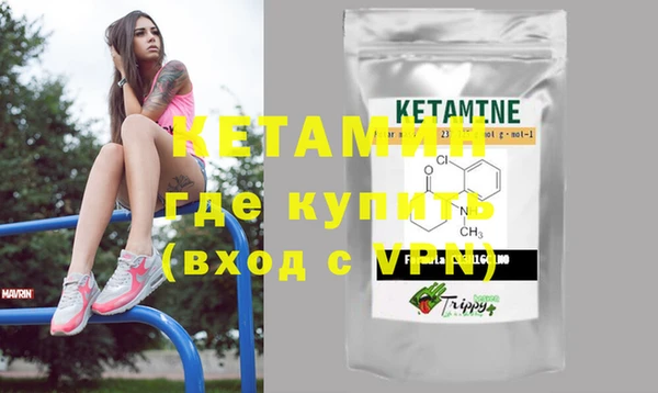 дмт Вяземский