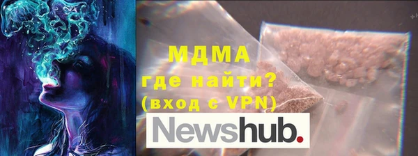 дмт Вяземский