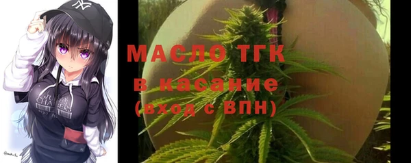 меф Вязьма