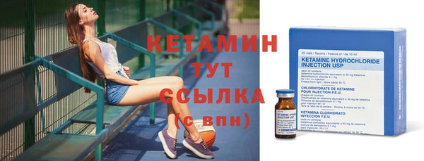 меф Вязьма