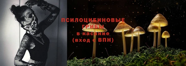 мефедрон VHQ Вязники