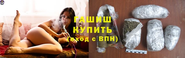 меф Вязьма