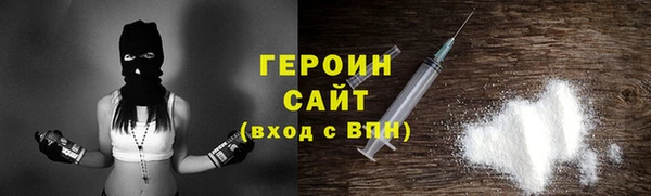 дмт Вяземский