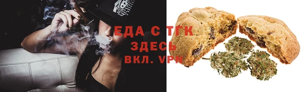 дмт Вяземский
