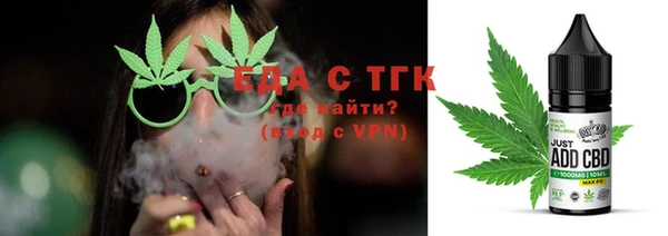 дмт Вяземский
