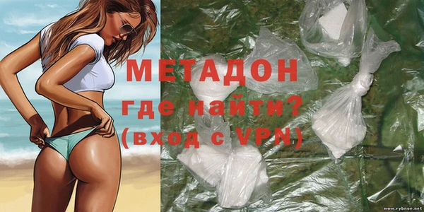 дмт Вяземский