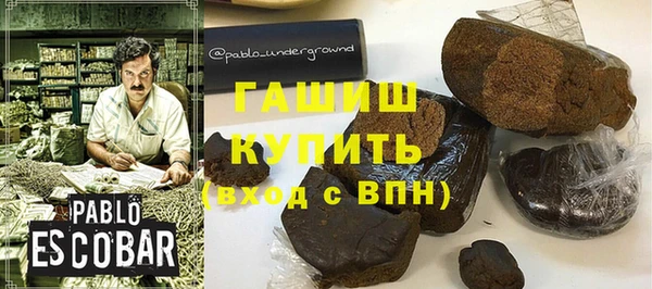 дмт Вяземский