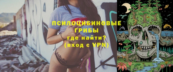 меф Вязьма