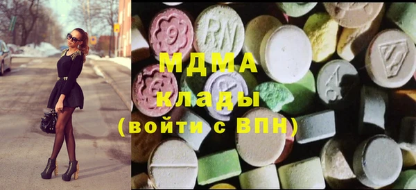 дмт Вяземский