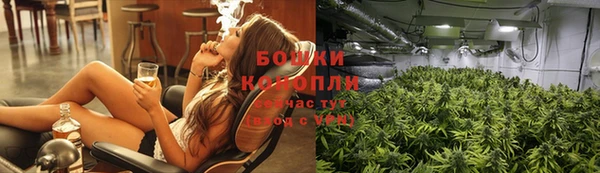 мефедрон VHQ Вязники