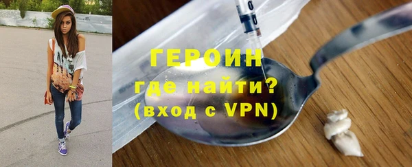 меф Вязьма